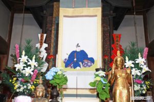 在原業平